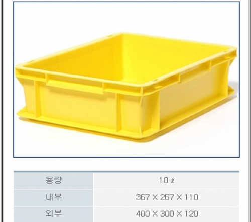 흥화2호