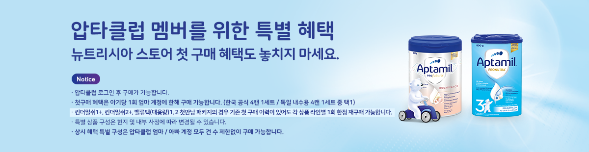 fd33e2455394a9d3fef4d1edaf806b04_140002.png