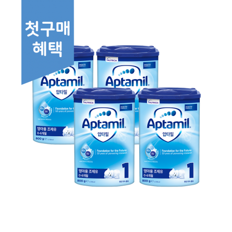 (한국공식)멤버 첫구매​|압타밀 프로누트라 어드밴스 HMO|1단계 800g 4캔