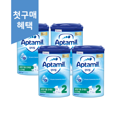 (한국공식)멤버 첫구매|압타밀 프로누트라 어드밴스 HMO|2단계 800g 4캔