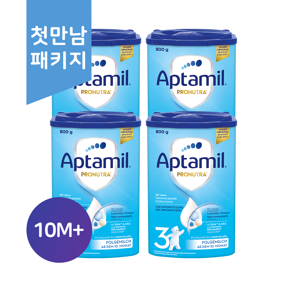 (독일내수) 멤버 첫구매​|압타밀 프로누트라 어드밴스 HMO|3단계 800g 4캔