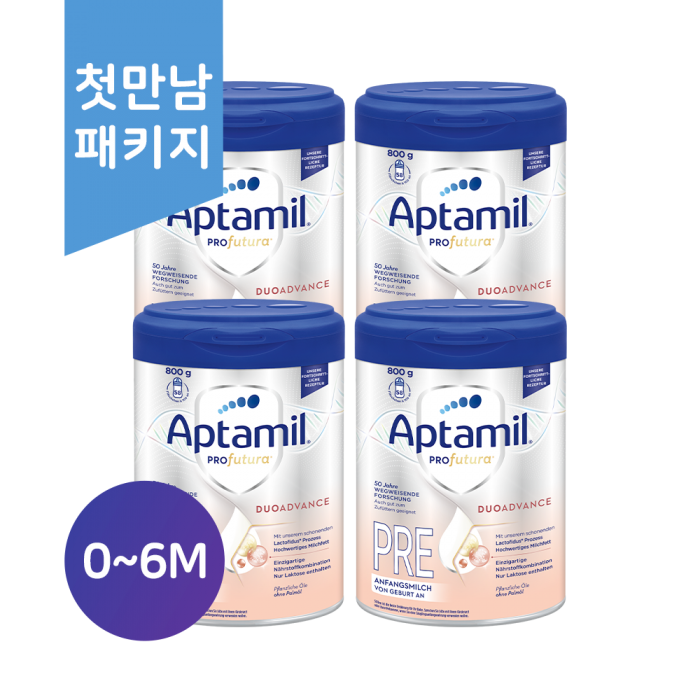 (독일내수) 멤버 전용​| 압타밀 프로푸트라 듀오어드밴스| 프레 PRE 800g 4캔