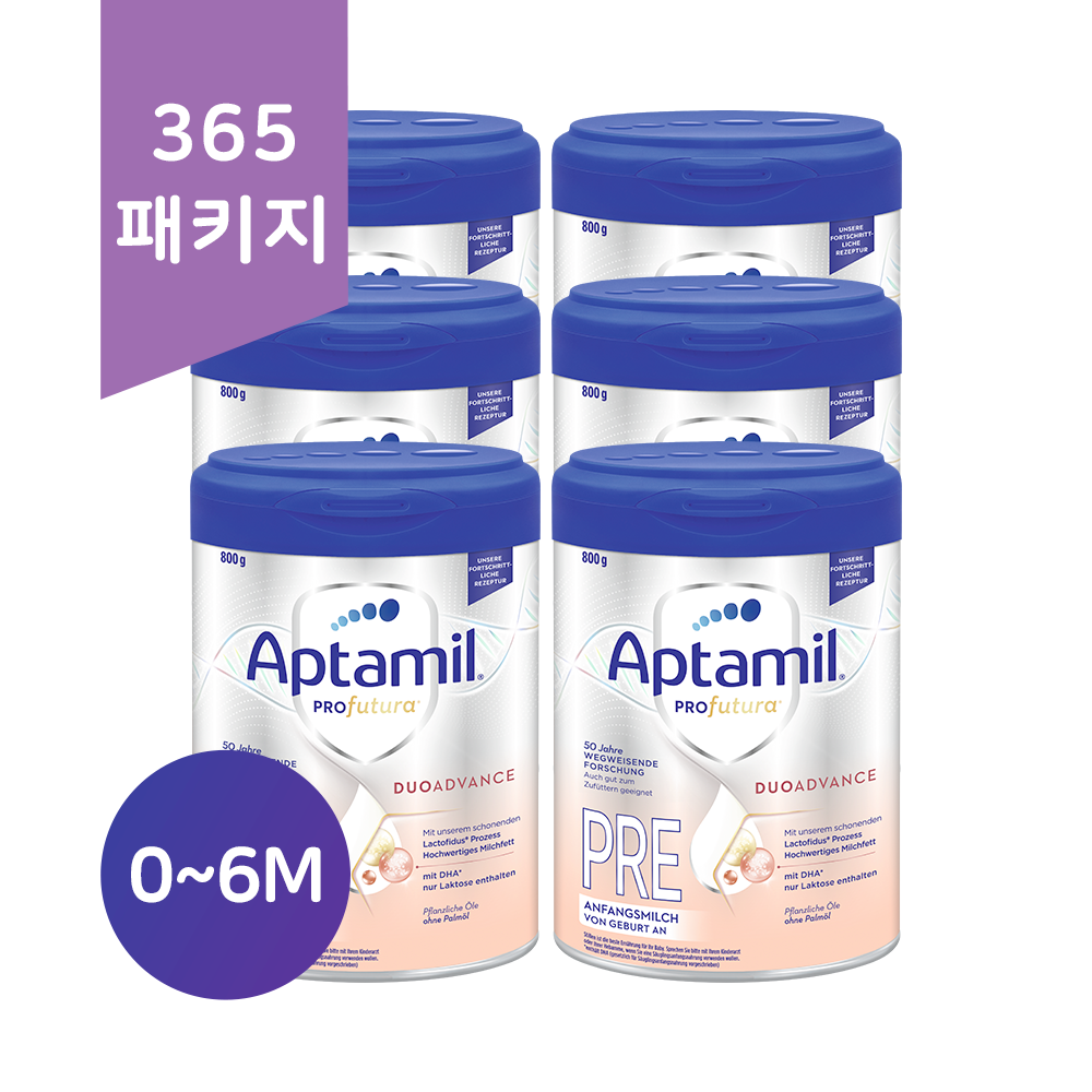 (독일내수) 멤버 전용​| 압타밀 프로푸트라 듀오어드밴스| 프레 PRE 800g 6캔