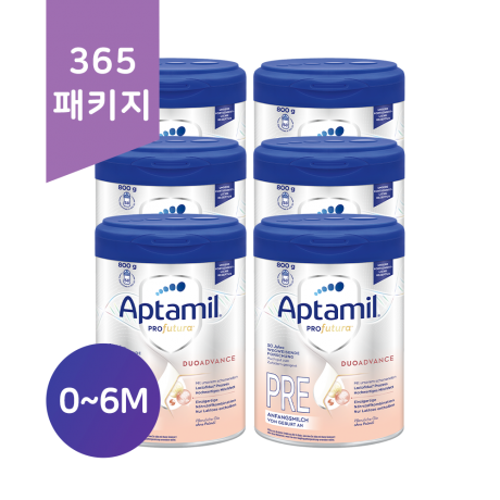 Aptamil(アプタミル) Profutura 高級 Pre プレ(0ヶ月～) Aptamil(アプタミル) セール Profutura 高級 Pre プレ(0ヶ月