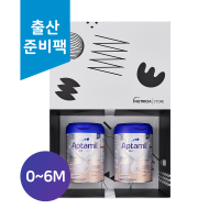 (출산준비팩/독일내수)​| 압타밀 프로푸트라 듀오어드밴스| 프레 PRE 800g 2캔
