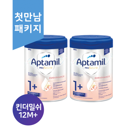 (유럽내수) 멤버 첫구매 NEW​| 압타밀 프로푸트라 듀오어드밴스|​ 킨더밀쉬 1+(3단계/12개월+) 2캔/4캔