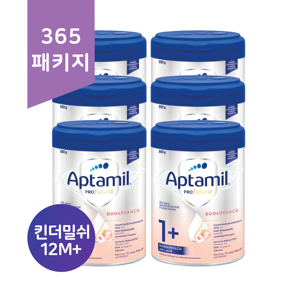(해외직구) 멤버 전용​ NEW|압타밀 프로푸트라 듀오어드밴스 킨더밀쉬 1+(3단계/12개월+)