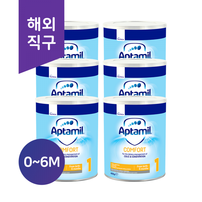 압타밀 컴포트 6캔 NEW|부분가수분해분유