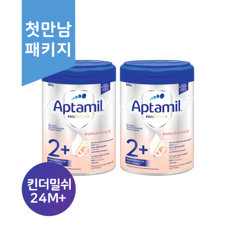 (유럽내수) 멤버 전용 NEW​| 압타밀 프로푸트라 듀오어드밴스​| 킨더밀쉬 2+(24개월+) 2캔/4캔
