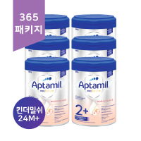 (유럽내수) 멤버 전용​ NEW| 압타밀 프로푸트라 듀오어드밴스| 킨더밀쉬 2+(24개월+)