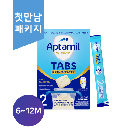 (해외직구) 멤​버 전용| 압타밀 탭스 FO| 2단계 504g 1팩