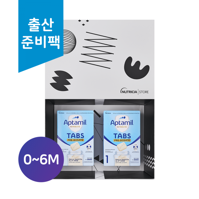 (출산준비팩/유럽내수)​| 압타밀 탭스 IF| 1단계 479g 2팩