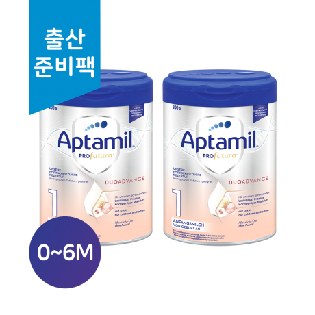 (출산준비팩/독일내수)​| 압타밀 프로푸트라 듀오어드밴스| 1단계 800g 2캔