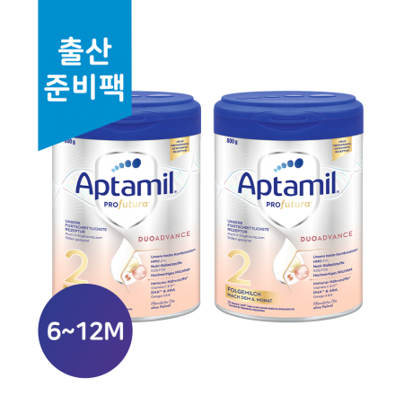 (출산준비팩/독일내수)​| 압타밀 프로푸트라 듀오어드밴스| 2단계 800g 2캔