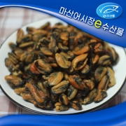 반찬용 국산 건홍합  500g 건조홍합 마른홍합 국산 말린홍합 미역국 조림 반찬 홍합살