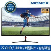 모넥스 MONEX 27인치 평면모니터 QHD 144Hz 게이밍모니터 M27CQHM