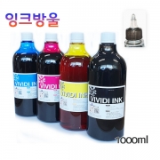 LG  LIP시리즈  충전 벌크 잉크 LG327 LG325 카트리지 LIP3270W LIP3470DN 1000ml