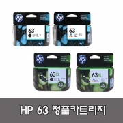 hp63 정품 카트리지 HP1110 HP1112 HP2132 HP2130 HP4650 HP4620 잉크
