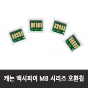 캐논 무한칩 PGI-1100 PGI-2100 카트리지용_MB2010 MB2110 MB2310 MB2410 MB2610 MB2710 MB5010 MB5110 MB5310 MB5410