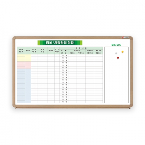 주문형 차량/렌트/장비 알루미늄 무늬목 미송