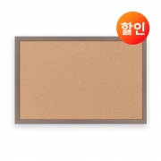 [할인특가] 콜크 게시판 이그레이
