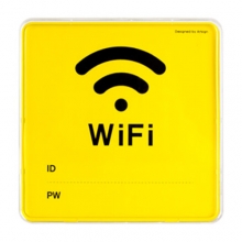 1192 - WiFi(와이파이) (120x120mm)
