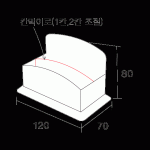 4570 - 명함꽂이(2단)