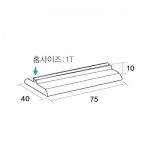 4650 - 받침대(사인받침)소