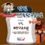 6형제 맛핌 토판구운소금 900g