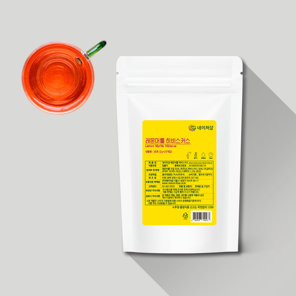 [신규출시 20%+5%추가할인] 네이처샵 레몬머틀 히비스커스 50g(2g*25티백)
