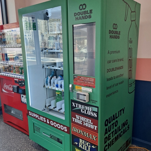 동탄 오토스테이 파인트리 세차용품 스마트 자동판매기