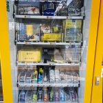 충주 대림세차장 세차용품 스마트 자동판매기