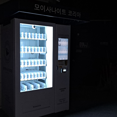 서울 모이사나이트 쥬얼리 스마트 자동판매기