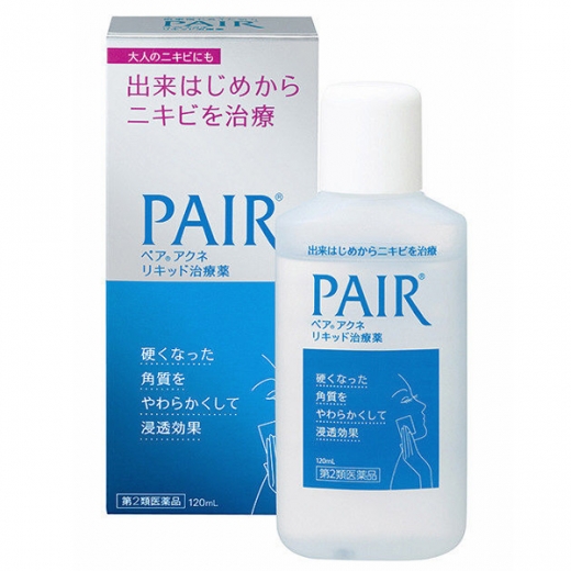 일본 PAIR 페어아크네 리퀴드 120ml