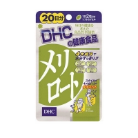 DHC 메리로토 20일분