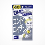 DHC 콘드로이친 20일분