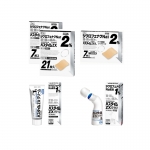 일본 유토쿠 파스타임 ZX 5종 택1 (ZX 7매/ZX 21매/ZX-L 7매/ZX 로션 50ml/ZX 크림 30g)