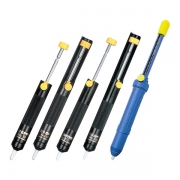 [하코]납흡입기NO.18,NO.20,NO.DS01P