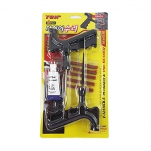 [TON]빵구수리세트 TON-55