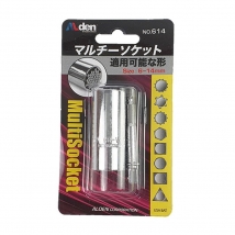 [Alden]만능소켓 게이터그립@614