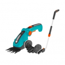 [가데나]충전식잔디깍기+핸들 세트 9858