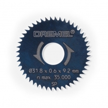 [드레멜]크로스 컷팅날 546