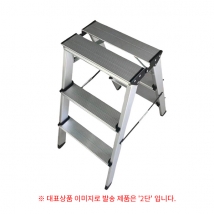 스마토 일반사다리(광폭) SLB02G