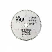 [모토유키]멀티팁쏘 ARB-190 190mm(7 1/2)