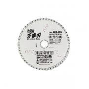 [모토유키]멀티팁쏘 ARB-165 165mm(6 1/2)