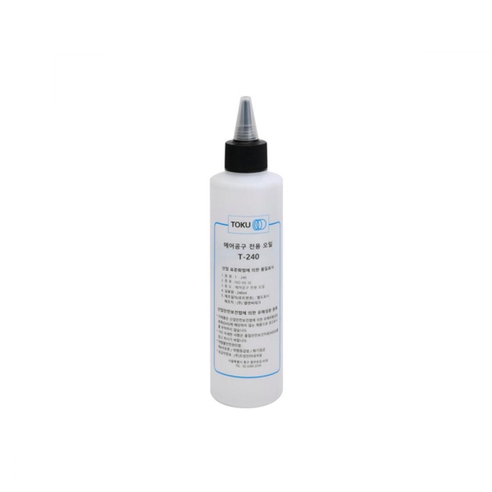 [도쿠/]에어공구전용윤활유 T-240 (240ml)