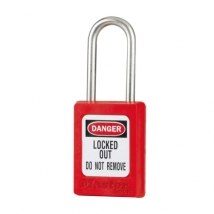 마스터열쇠 안전열쇠 S31RED