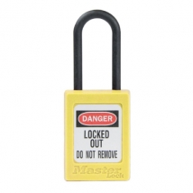 마스터열쇠 안전열쇠(방폭) S32YLW