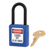 마스터열쇠 안전열쇠(방폭) 406BLU