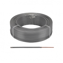 [비츠온]일반전선 HIV 2.5SQ(회색) (개별배송)